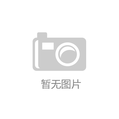 闫旭东：租赁市场大风口下 运营方要聚焦价值再造“登录入口”